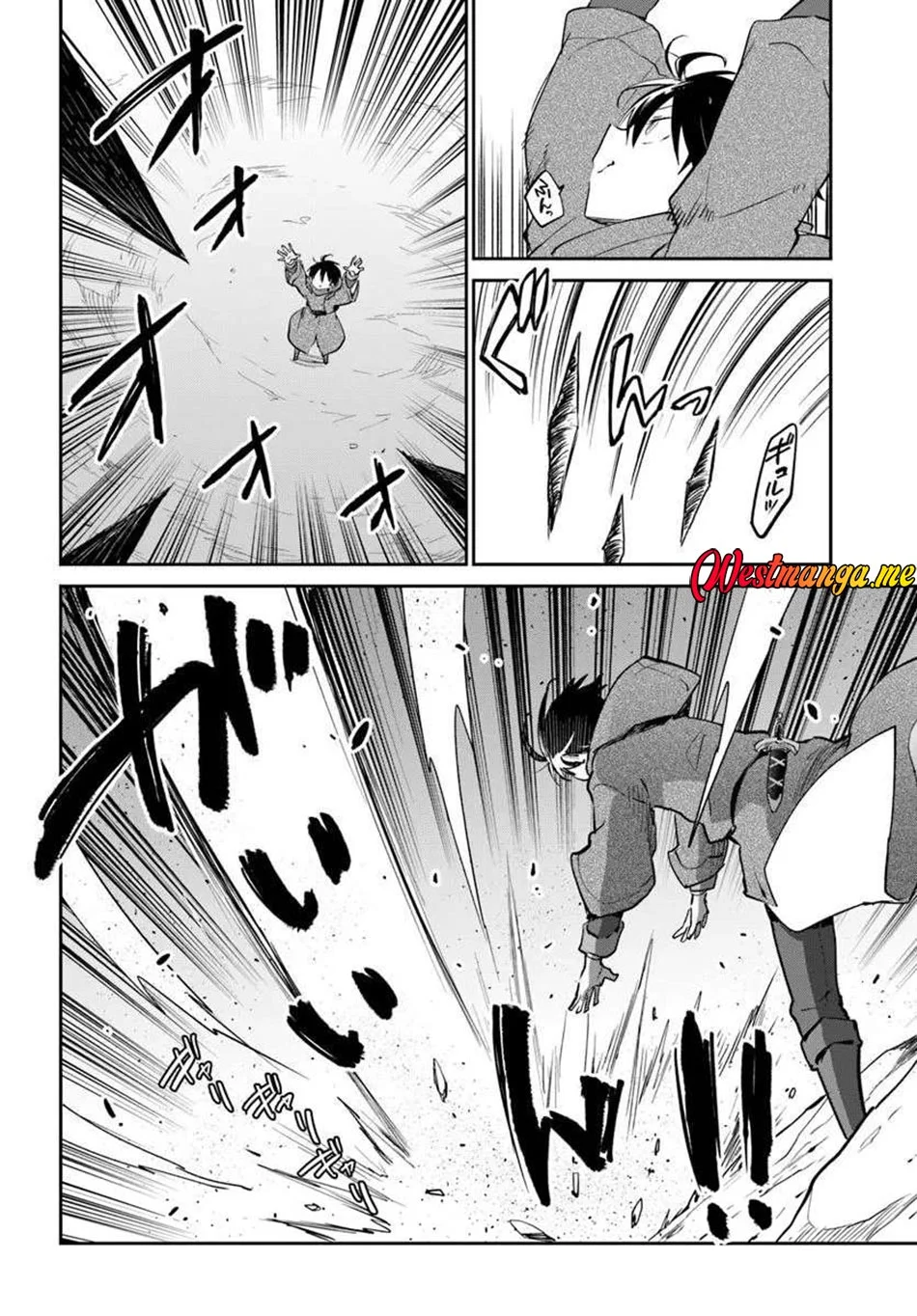 Henkyou Gurashi no Maou, Tensei shite Saikyou no Majutsushi ni naru 〜Aisarenagara Nariagaru Moto Maō wa, Ningen o Shiritai〜 Chapter 55 Gambar 14