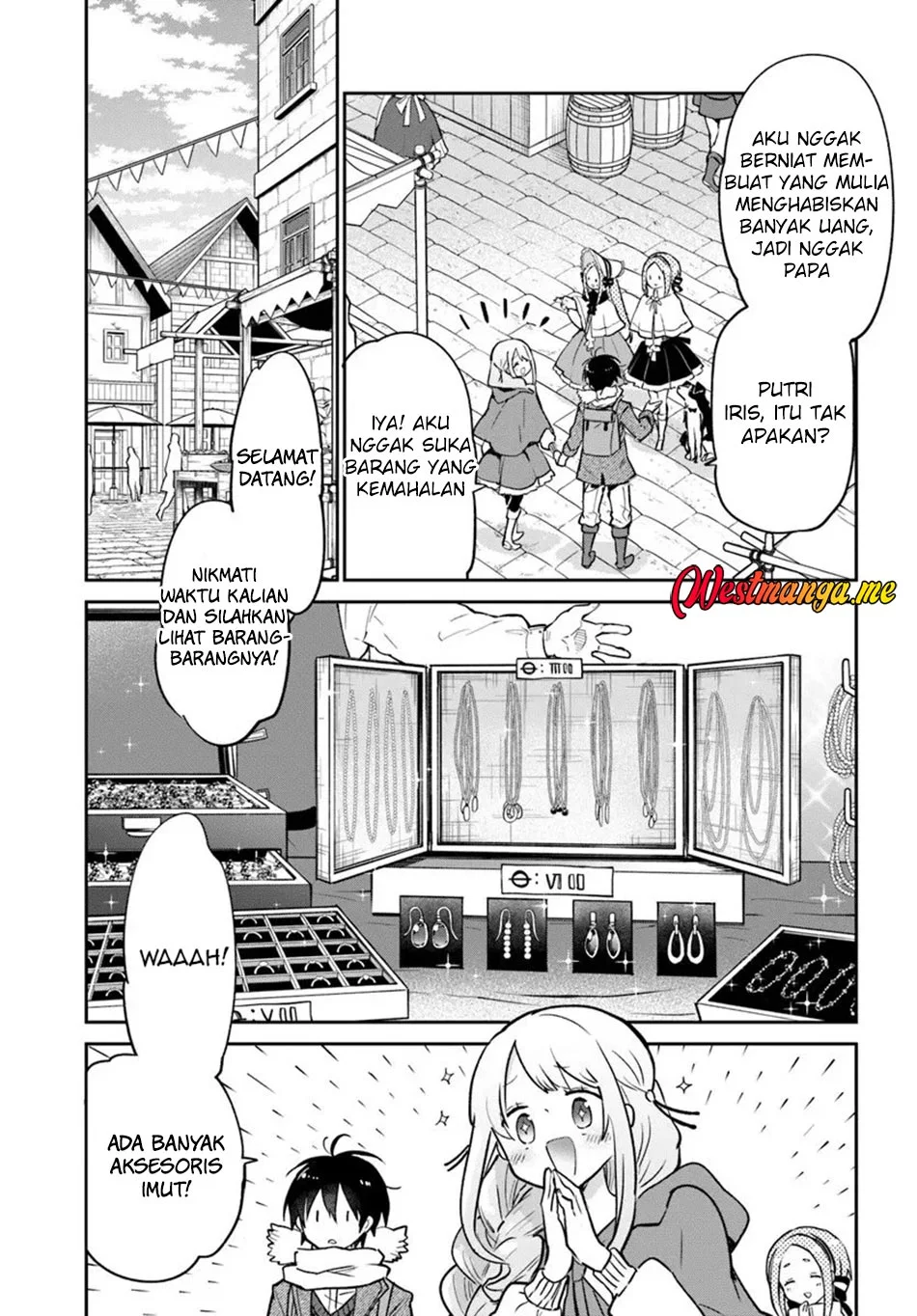 Henkyou Gurashi no Maou, Tensei shite Saikyou no Majutsushi ni naru 〜Aisarenagara Nariagaru Moto Maō wa, Ningen o Shiritai〜 Chapter 58 Gambar 13