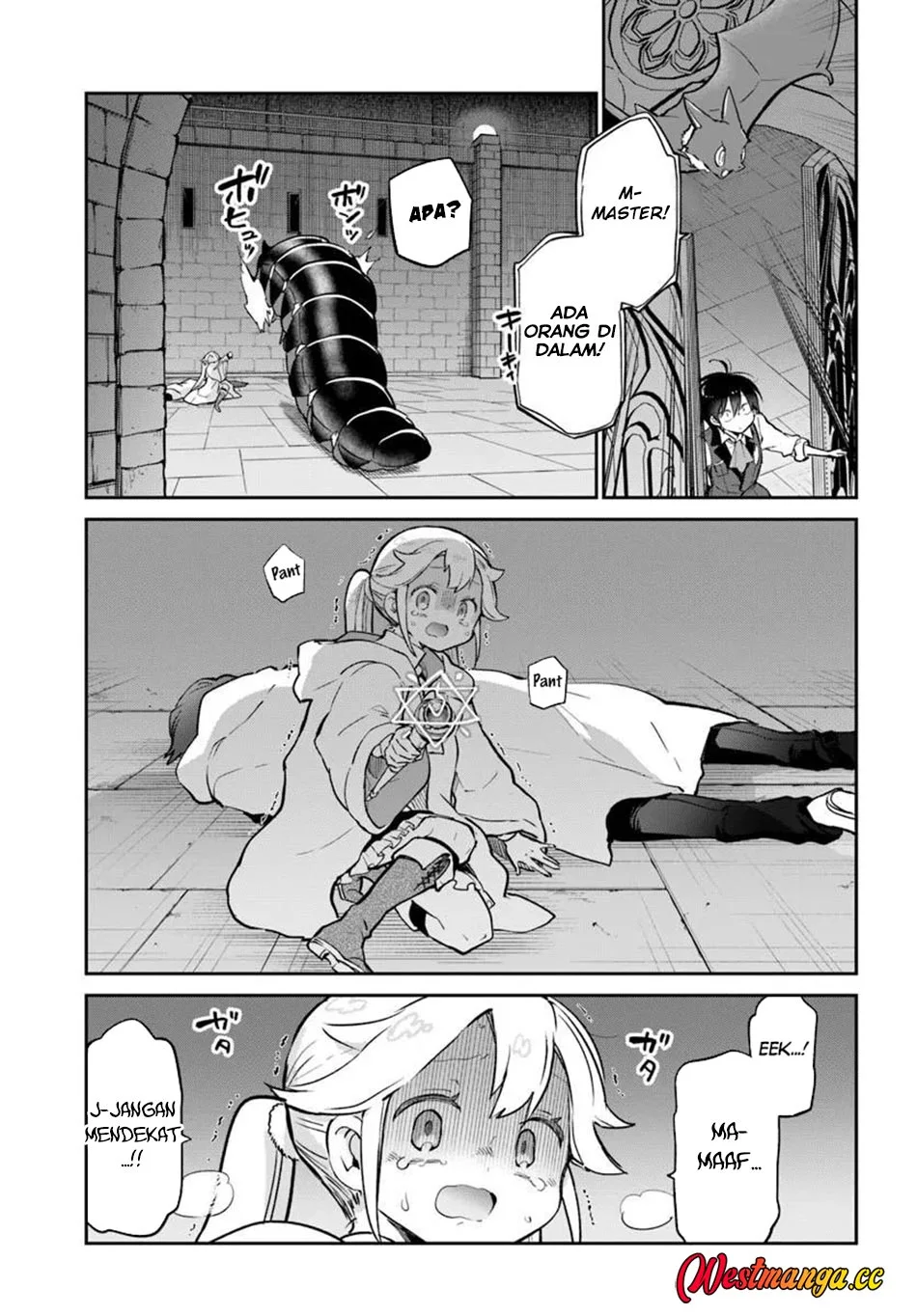 Henkyou Gurashi no Maou, Tensei shite Saikyou no Majutsushi ni naru 〜Aisarenagara Nariagaru Moto Maō wa, Ningen o Shiritai〜 Chapter 62 Gambar 15