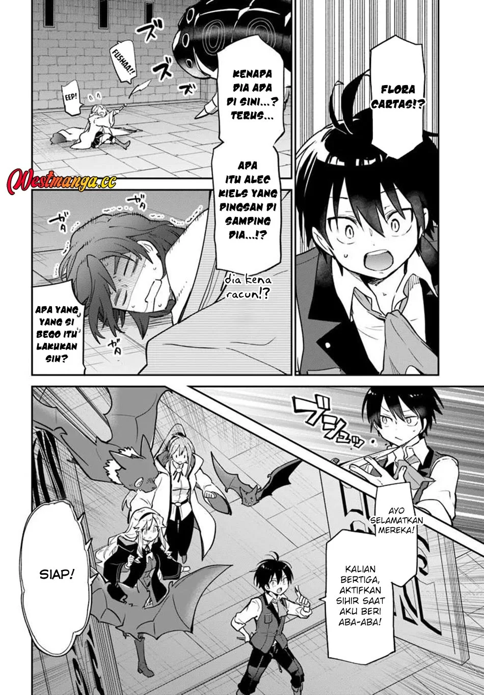 Henkyou Gurashi no Maou, Tensei shite Saikyou no Majutsushi ni naru 〜Aisarenagara Nariagaru Moto Maō wa, Ningen o Shiritai〜 Chapter 62 Gambar 16