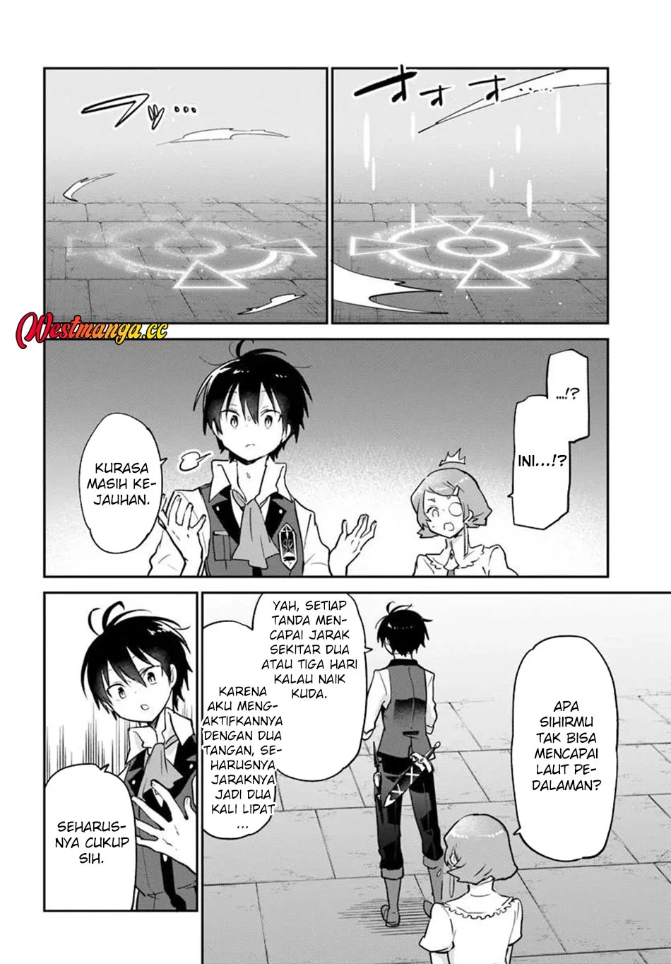 Henkyou Gurashi no Maou, Tensei shite Saikyou no Majutsushi ni naru 〜Aisarenagara Nariagaru Moto Maō wa, Ningen o Shiritai〜 Chapter 63 Gambar 14