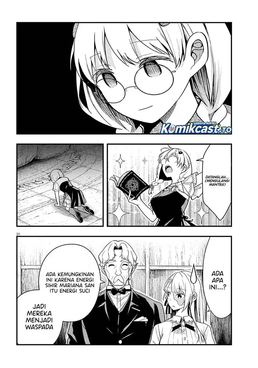 Henkyou Mob Kizoku no Uchi ni Totsui de Kita Akuyaku Reijou ga, Mechakucha Dekiru Yoi Yome Nandaga? Chapter 16.2 Gambar 7
