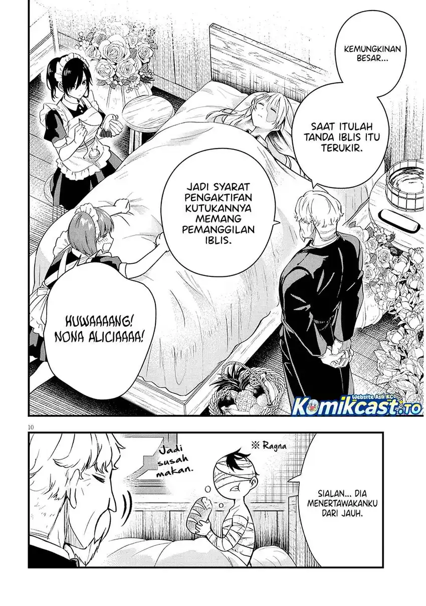 Henkyou Mob Kizoku no Uchi ni Totsui de Kita Akuyaku Reijou ga, Mechakucha Dekiru Yoi Yome Nandaga? Chapter 17 Gambar 11