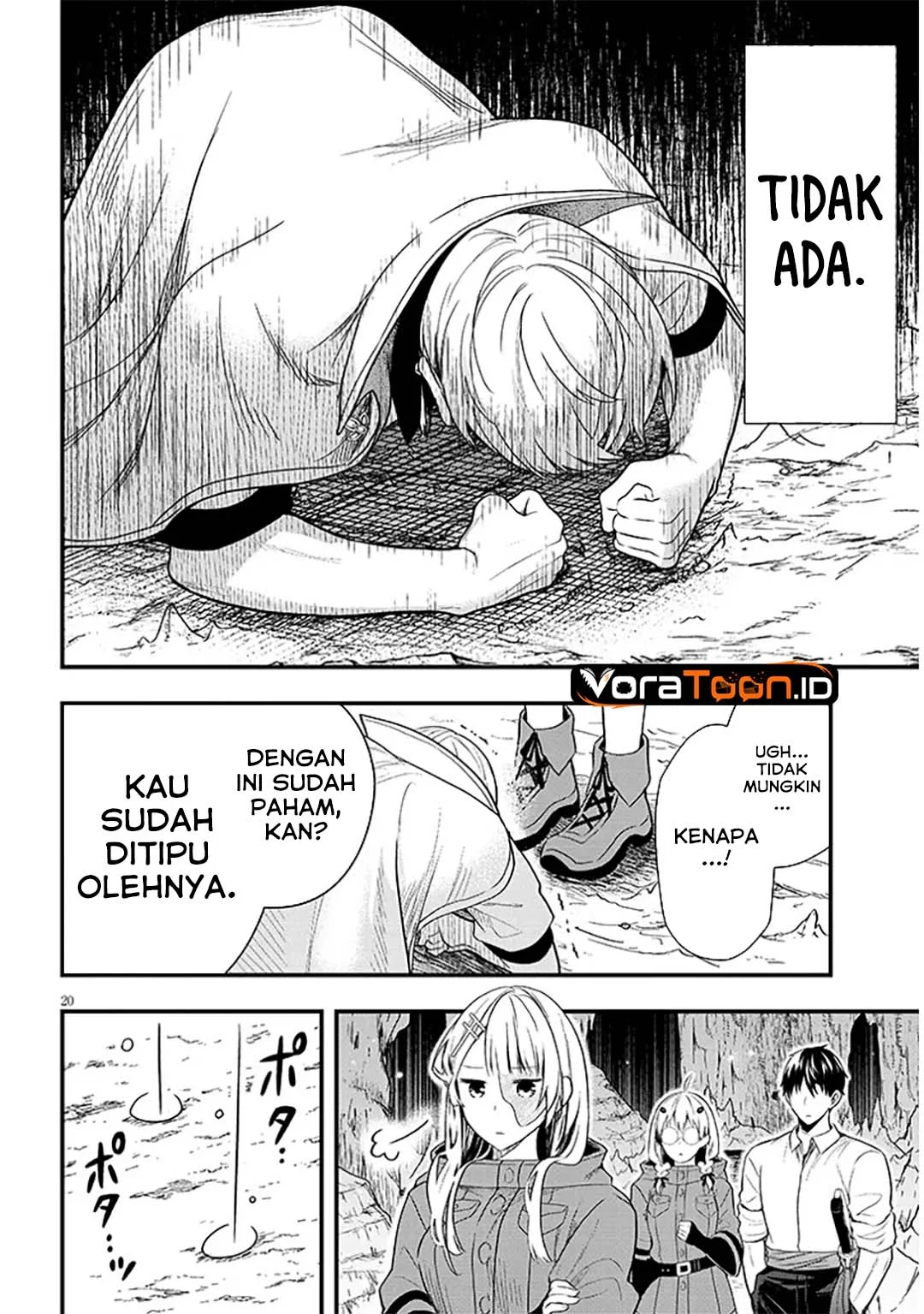 Henkyou Mob Kizoku no Uchi ni Totsui de Kita Akuyaku Reijou ga, Mechakucha Dekiru Yoi Yome Nandaga? Chapter 18 Gambar 7