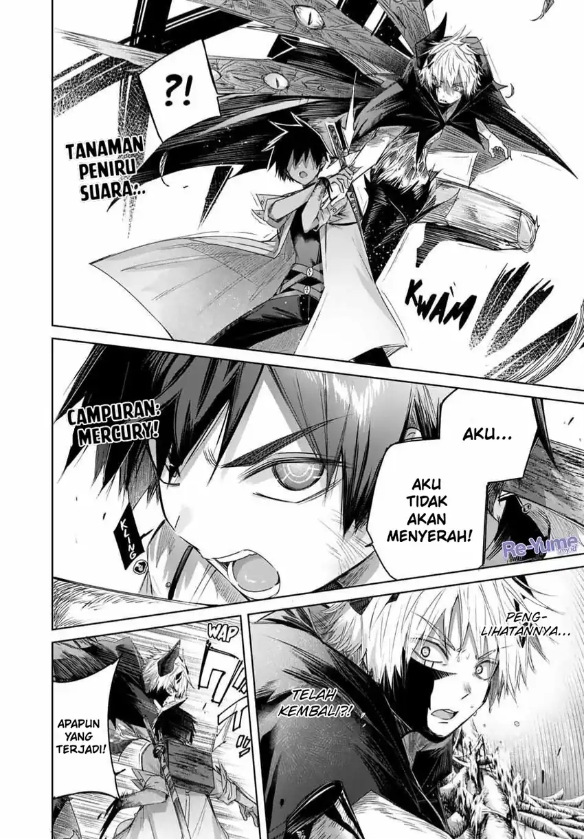 Henkyou no Yakushi, Miyako de S Rank Boukensha to naru Chapter 41 Gambar 7