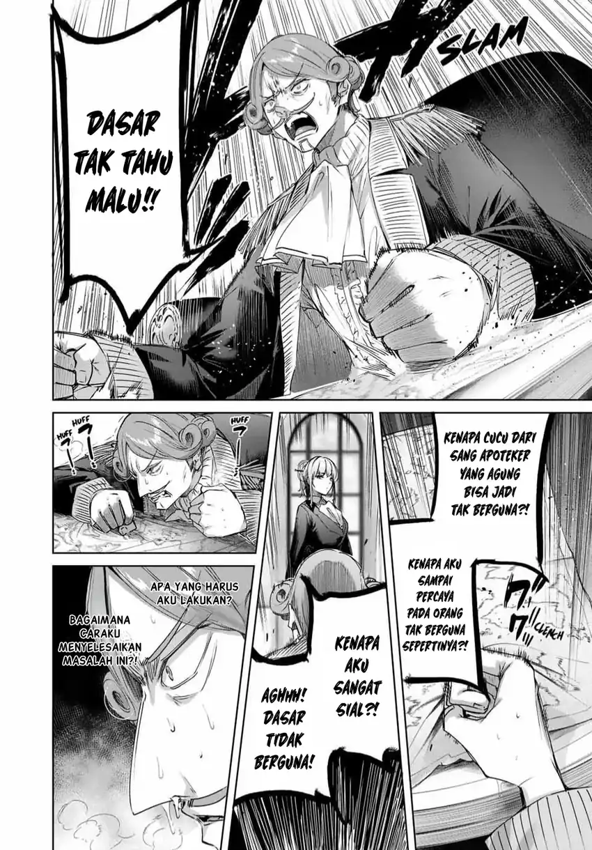 Henkyou no Yakushi, Miyako de S Rank Boukensha to naru Chapter 45 Gambar 7
