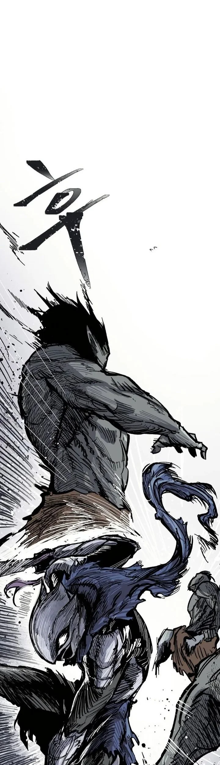 Hero Kariel Chapter 21 Gambar 13