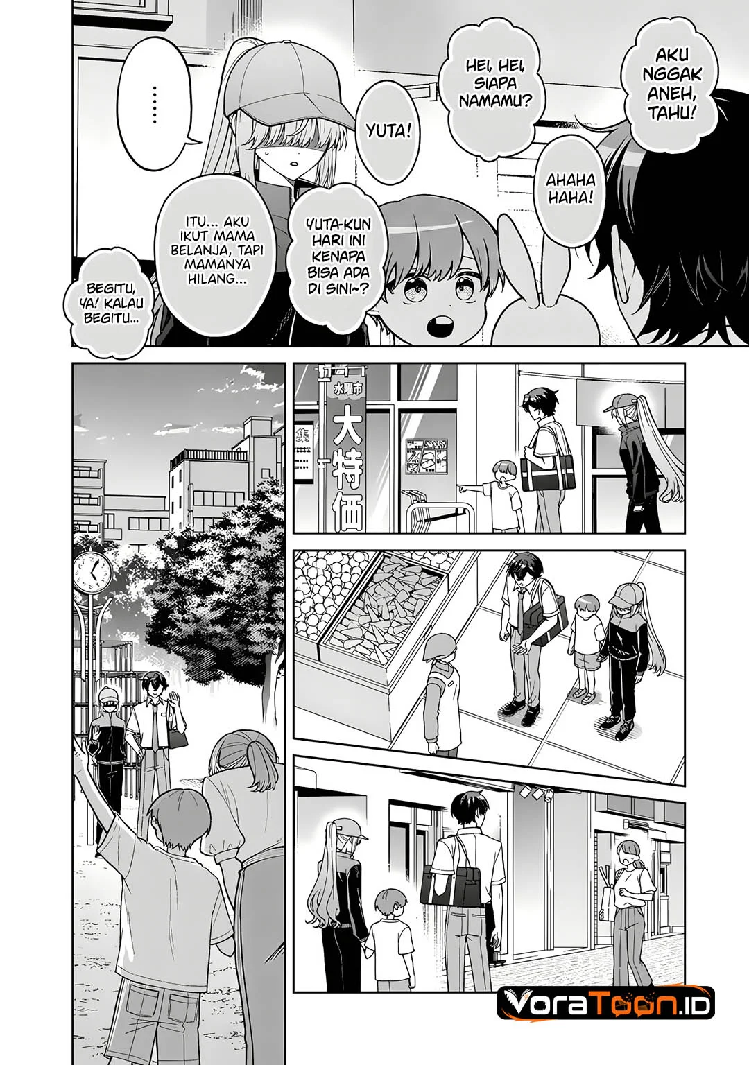 Heroine ga Saigo ni Shinu RabuKome Chapter 1 Gambar 14