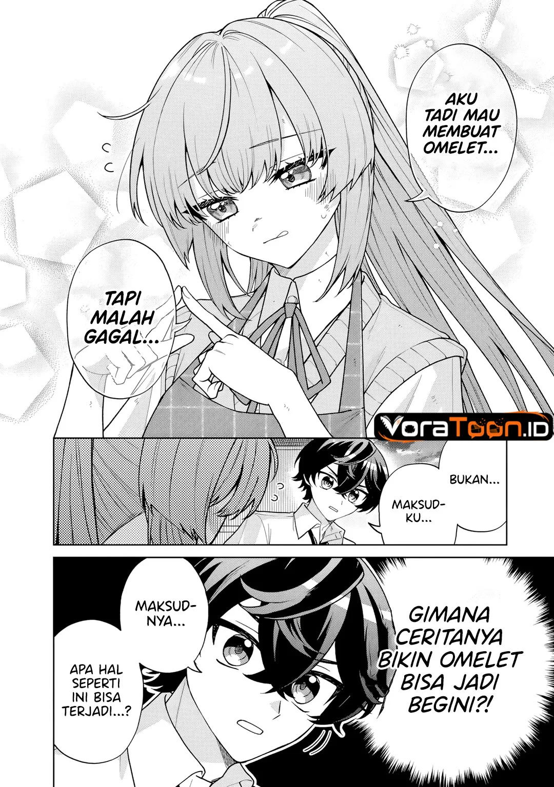 Heroine ga Saigo ni Shinu RabuKome Chapter 3 Gambar 7