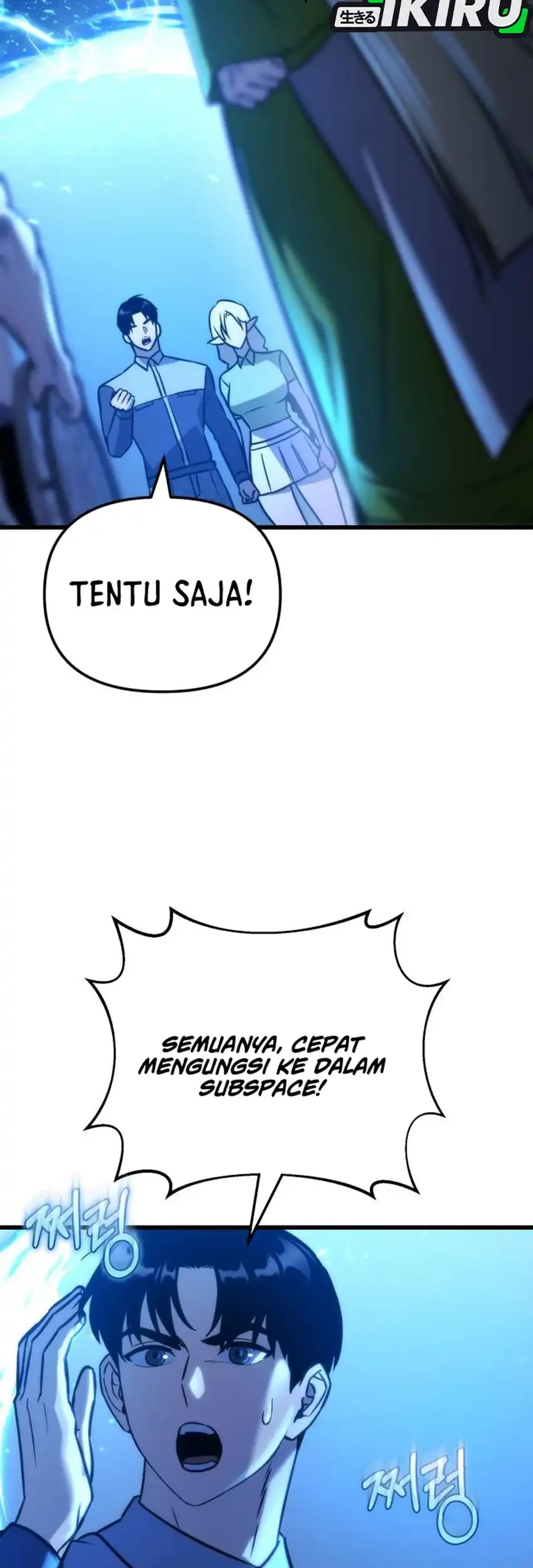 Hiding a Logistics Center in the Apocalypse Chapter 95 Gambar 29
