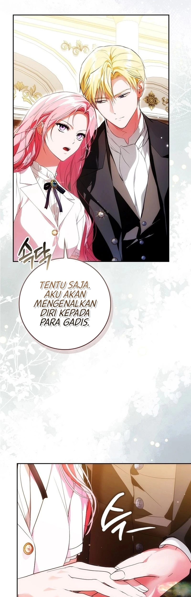 Hiding My Identity From My Husband Chapter 4 Gambar 20