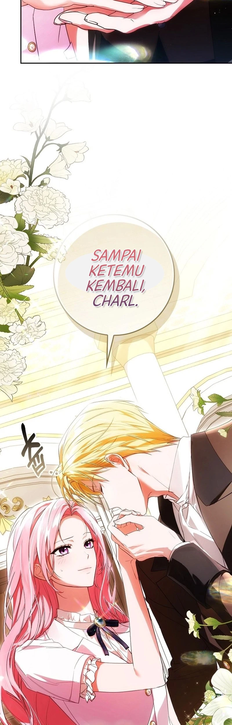 Hiding My Identity From My Husband Chapter 4 Gambar 21