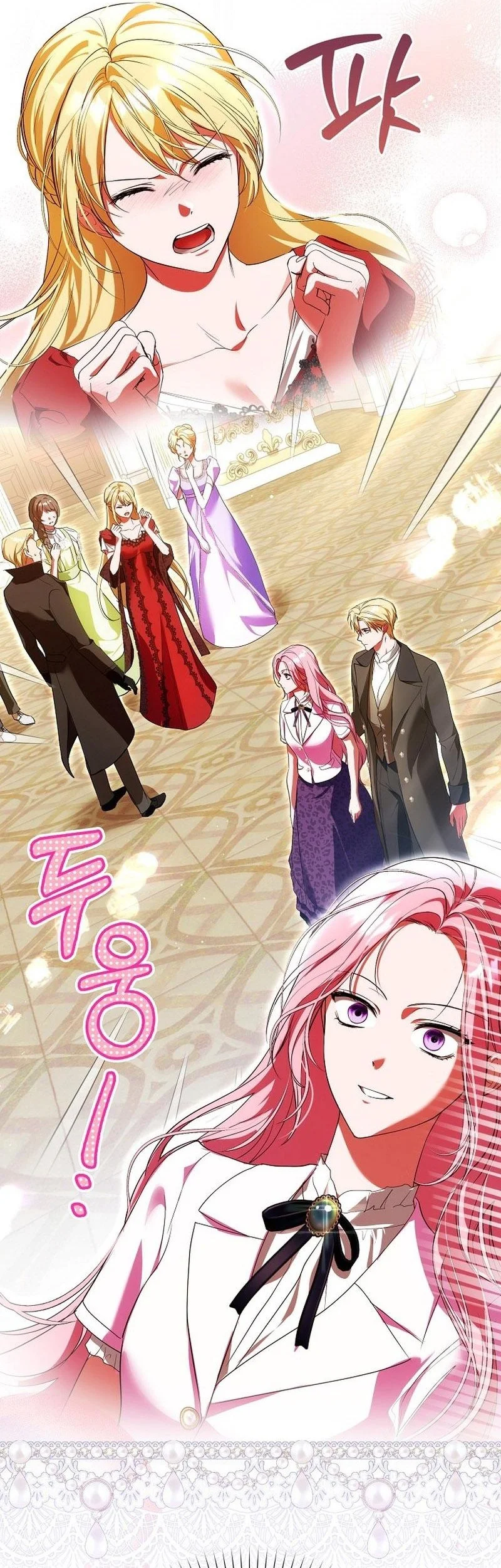 Hiding My Identity From My Husband Chapter 5 Gambar 19