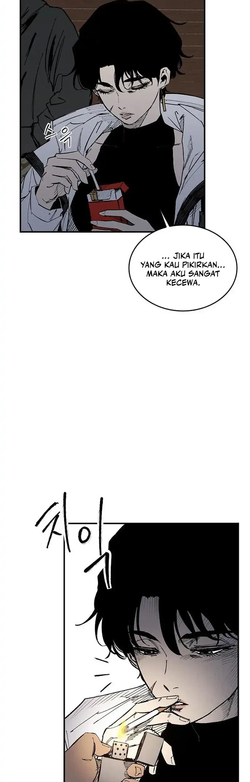 High Class Chapter 76 Gambar 19