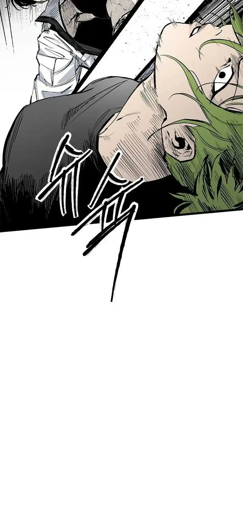 High Class Chapter 78 Gambar 20