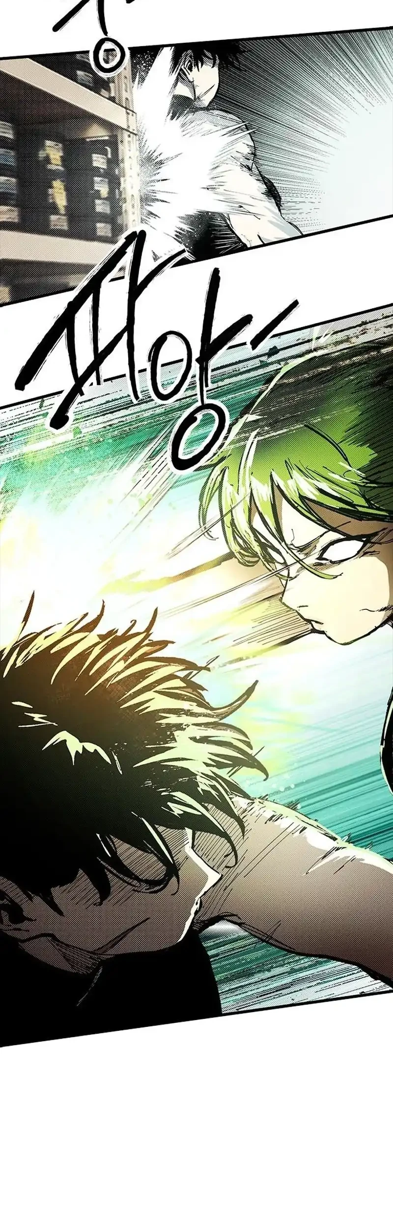 High Class Chapter 79 Gambar 16