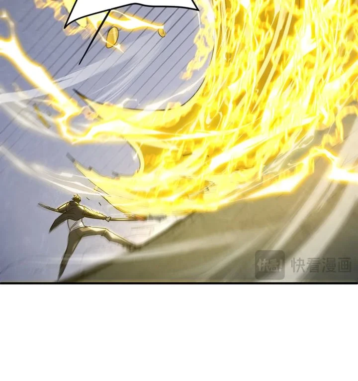 High-Martial World: One Hand to Overwhelm Three Thousand Emperors! Chapter 29 Gambar 19