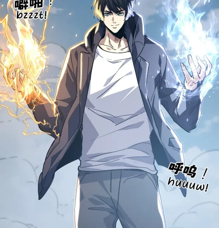 High-Martial World: One Hand to Overwhelm Three Thousand Emperors! Chapter 32 Gambar 17