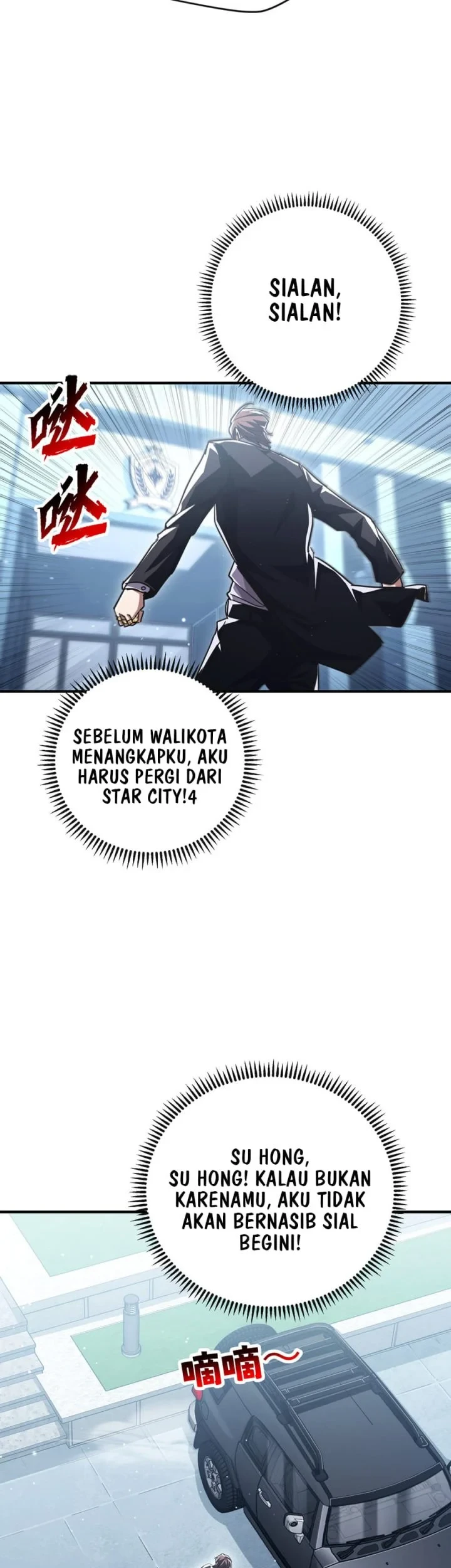 High-Martial World: One Hand to Overwhelm Three Thousand Emperors! Chapter 39 Gambar 14