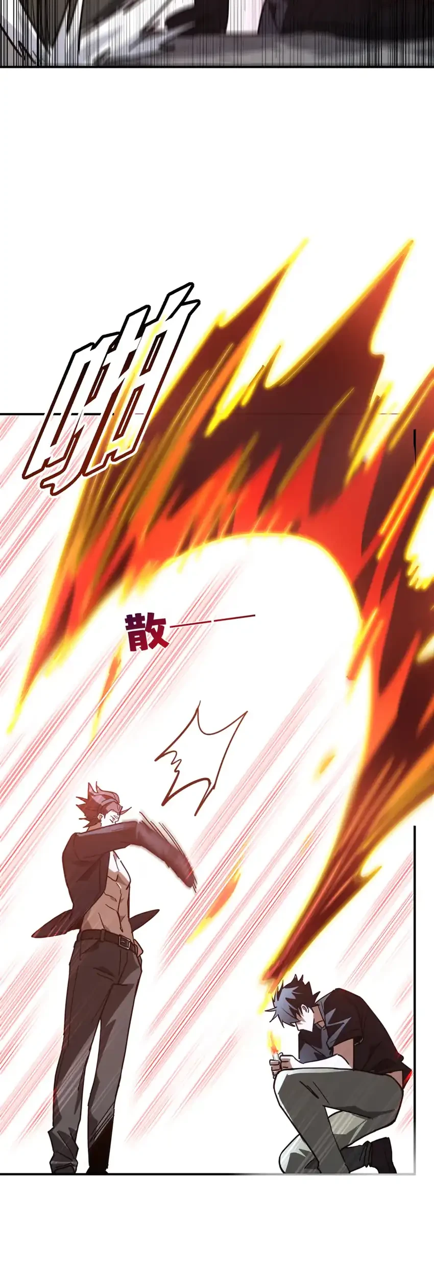 High-Martial World: One Hand to Overwhelm Three Thousand Emperors! Chapter 68 Gambar 16