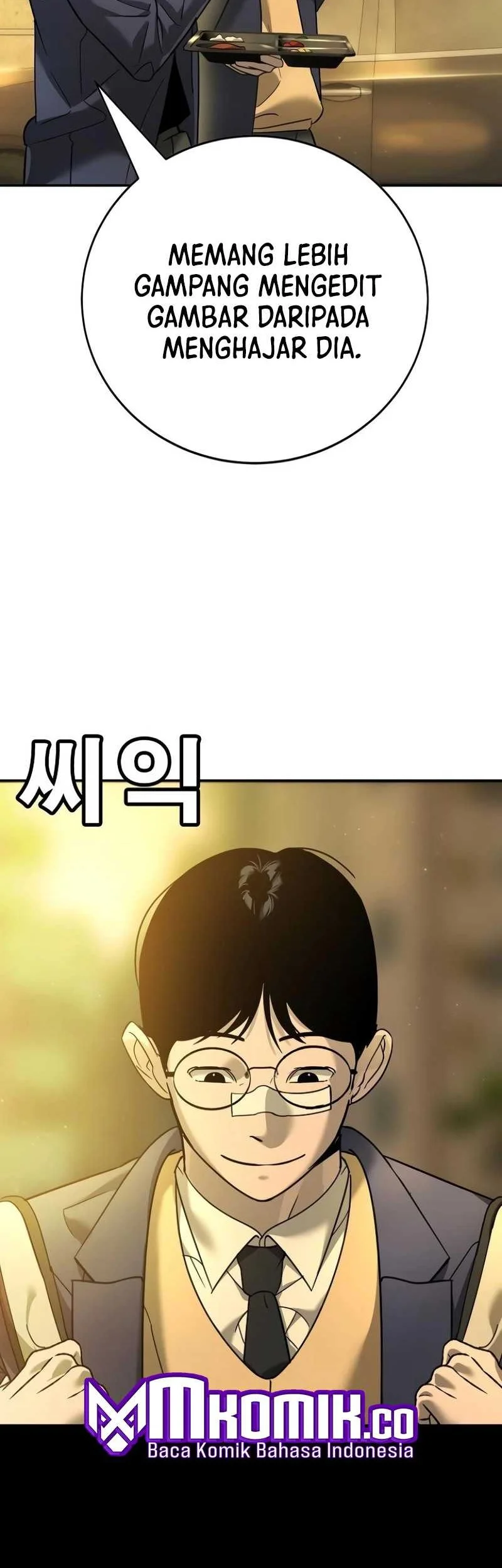 High School Conquest: War Against the Bullies Chapter 12 Gambar 35