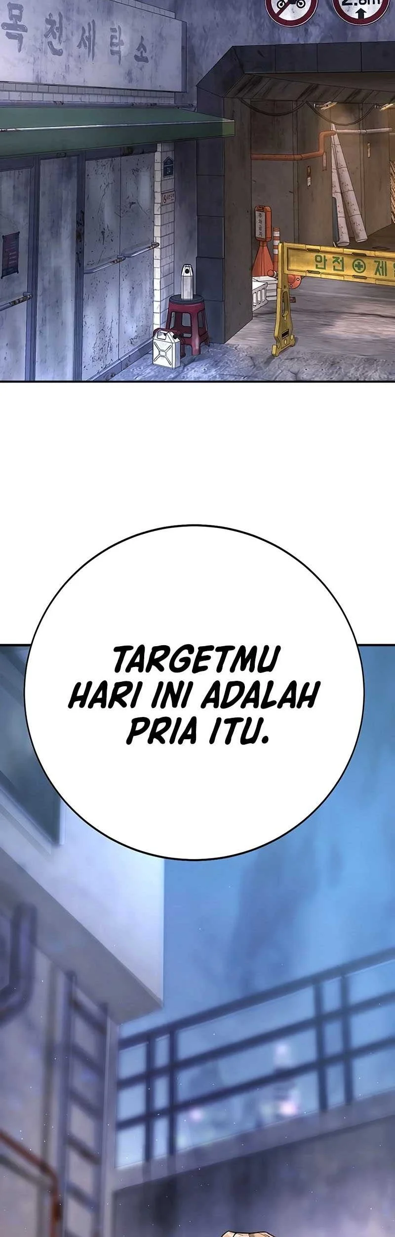 High School Conquest: War Against the Bullies Chapter 2 Gambar 46