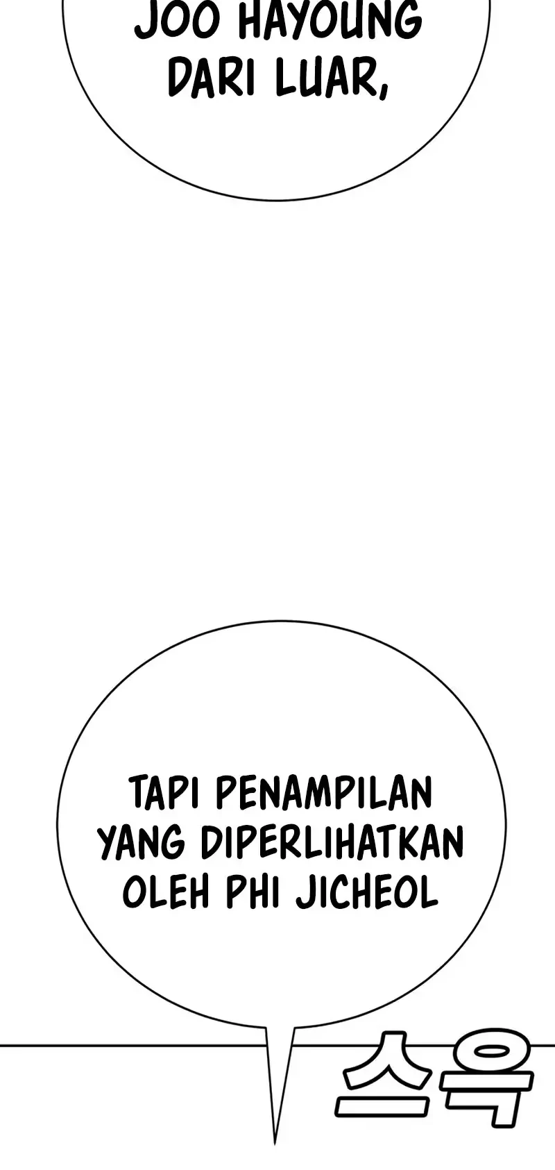 High School Conquest: War Against the Bullies Chapter 27 Gambar 31