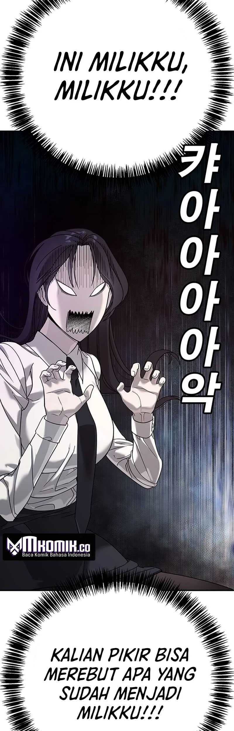 High School Conquest: War Against the Bullies Chapter 3 Gambar 43