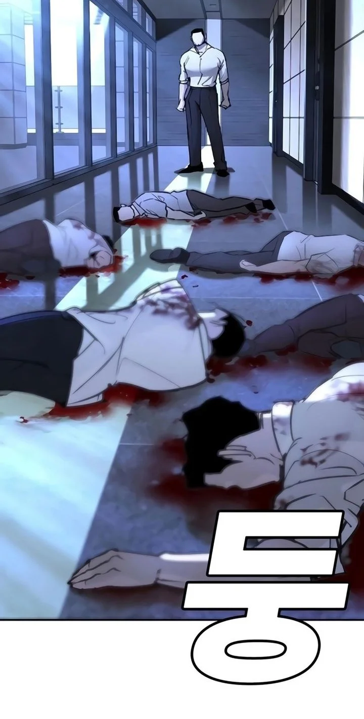 High School Conquest: War Against the Bullies Chapter 30 Gambar 34