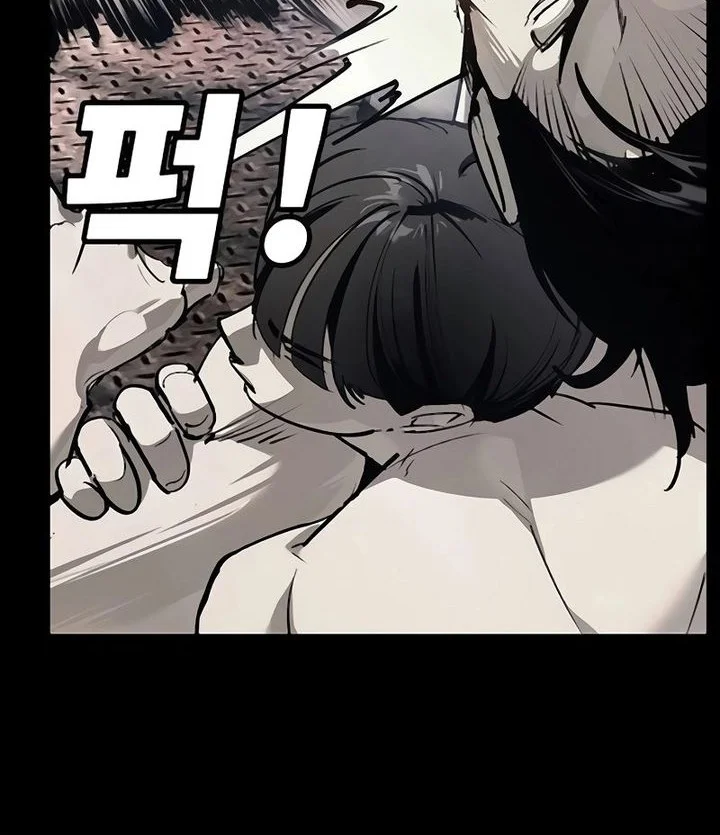 High School Conquest: War Against the Bullies Chapter 32 Gambar 38