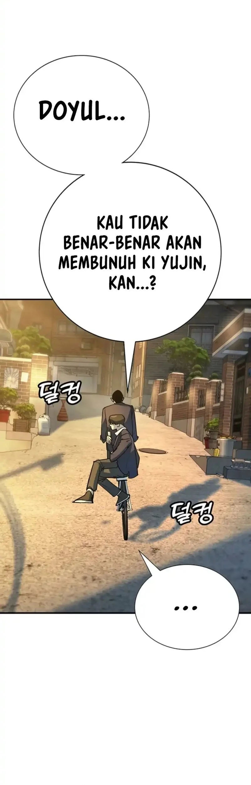 High School Conquest: War Against the Bullies Chapter 45 Gambar 41