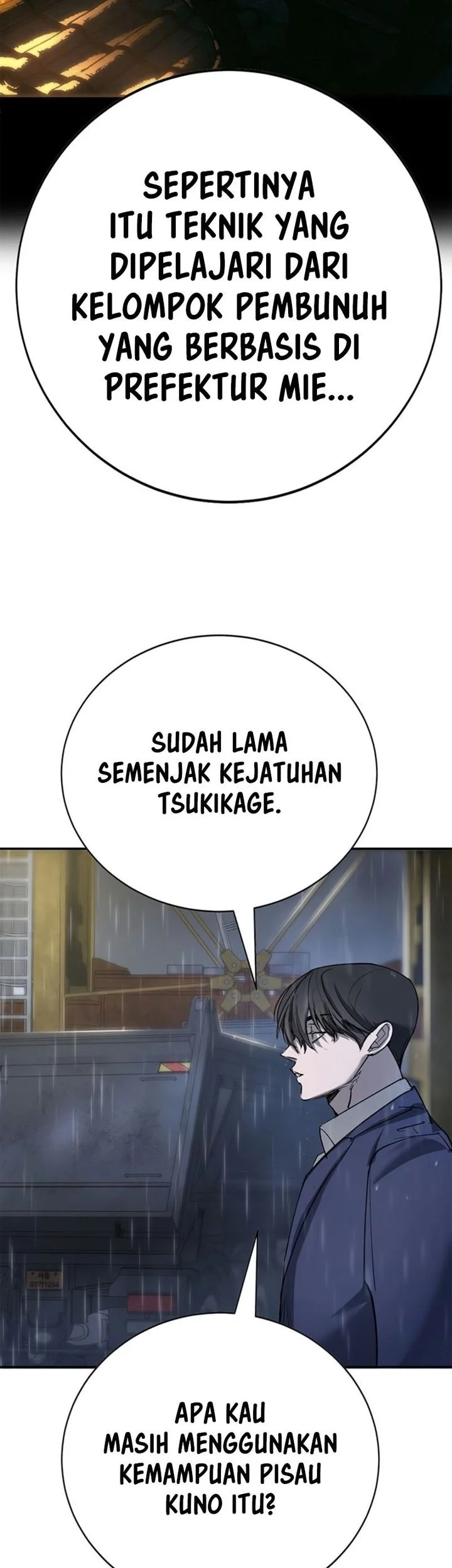 High School Conquest: War Against the Bullies Chapter 49 Gambar 40