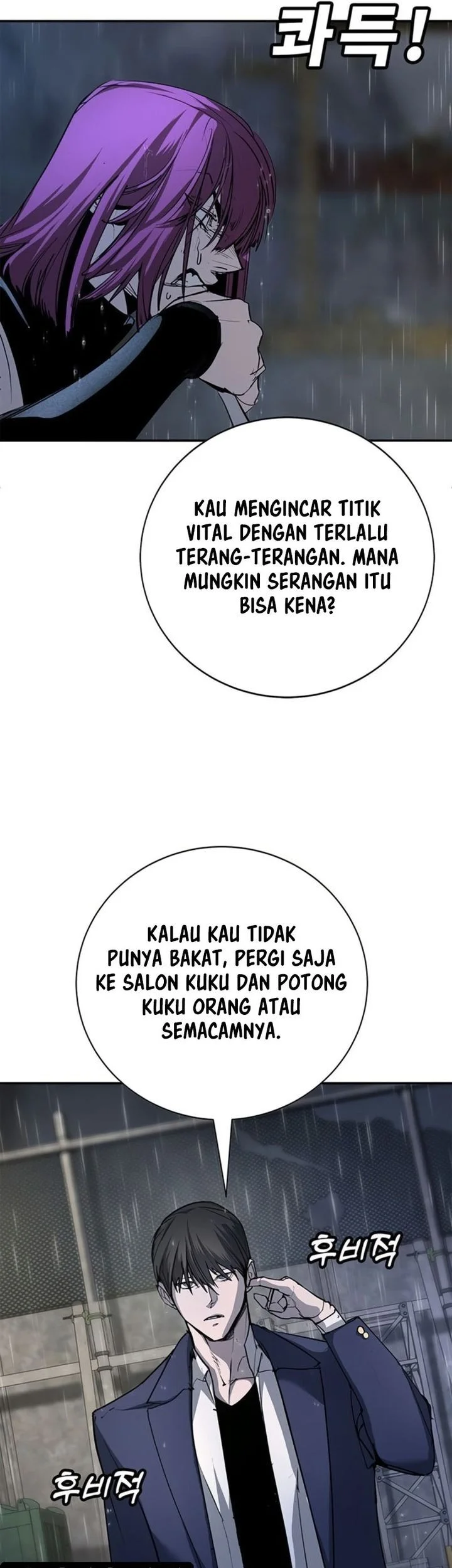 High School Conquest: War Against the Bullies Chapter 49 Gambar 42