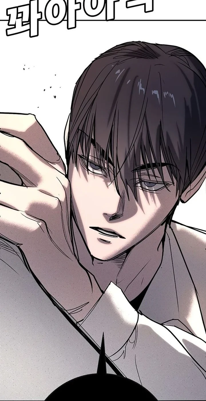 High School Conquest: War Against the Bullies Chapter 58 Gambar 41