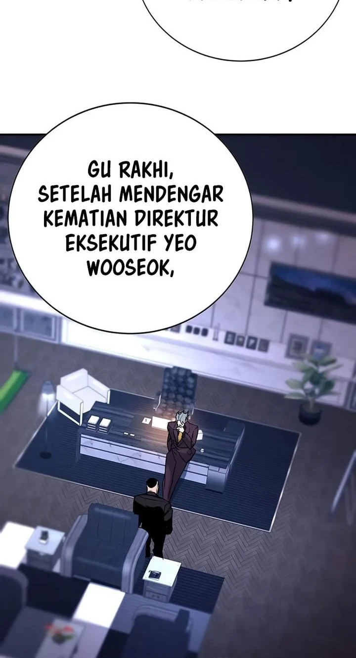 High School Conquest: War Against the Bullies Chapter 60 Gambar 27