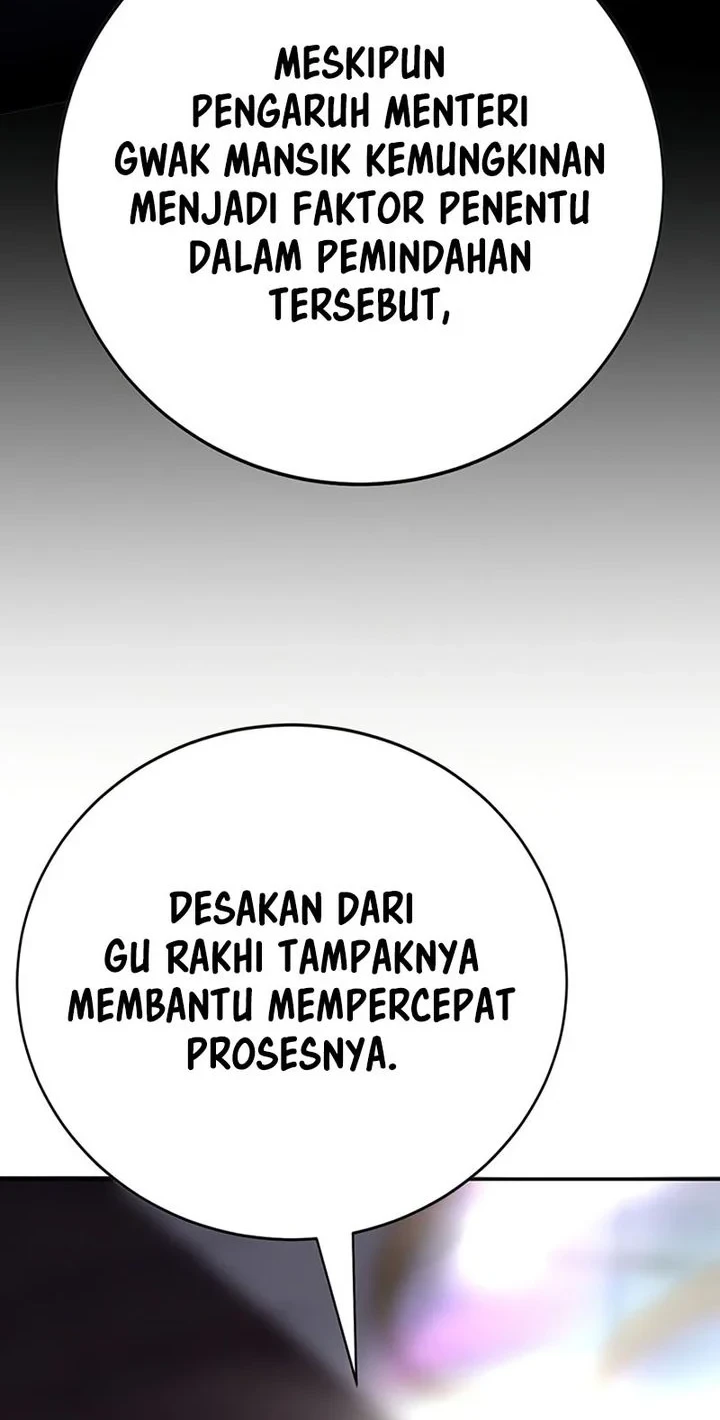 High School Conquest: War Against the Bullies Chapter 60 Gambar 29