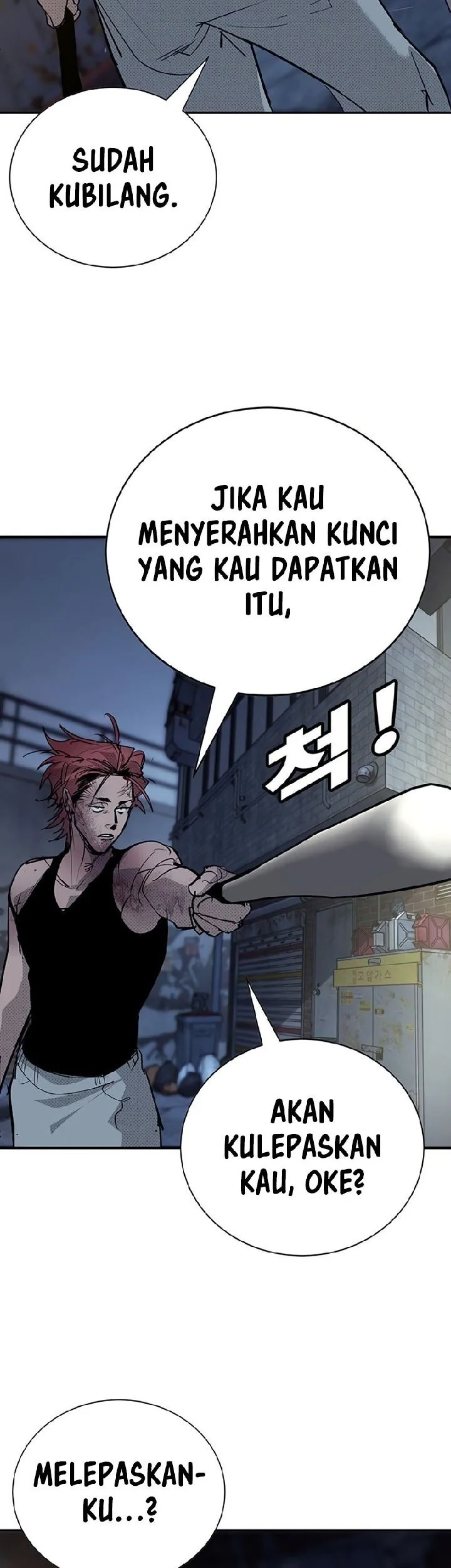 High School Conquest: War Against the Bullies Chapter 63 Gambar 27