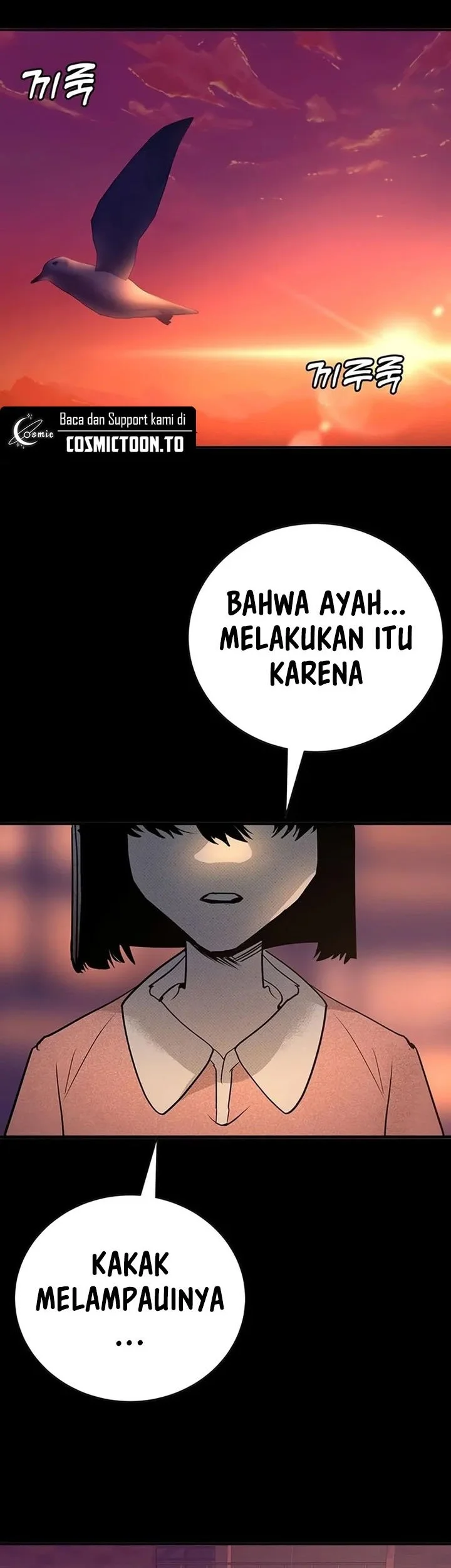 High School Conquest: War Against the Bullies Chapter 64 Gambar 34