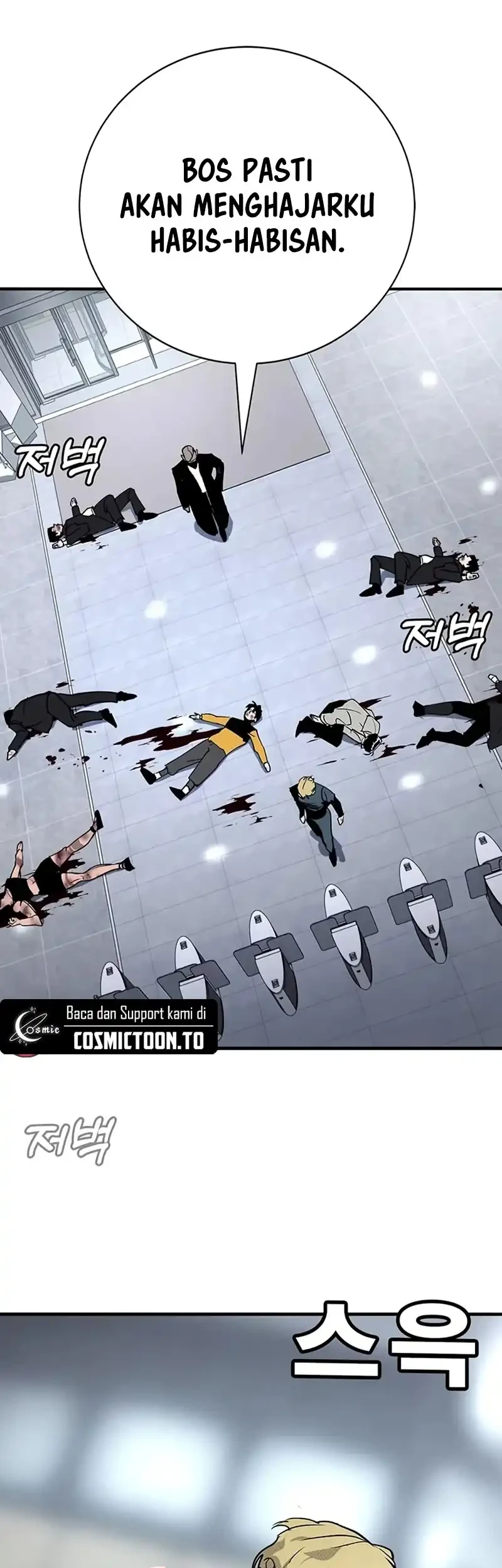 High School Conquest: War Against the Bullies Chapter 66 Gambar 37