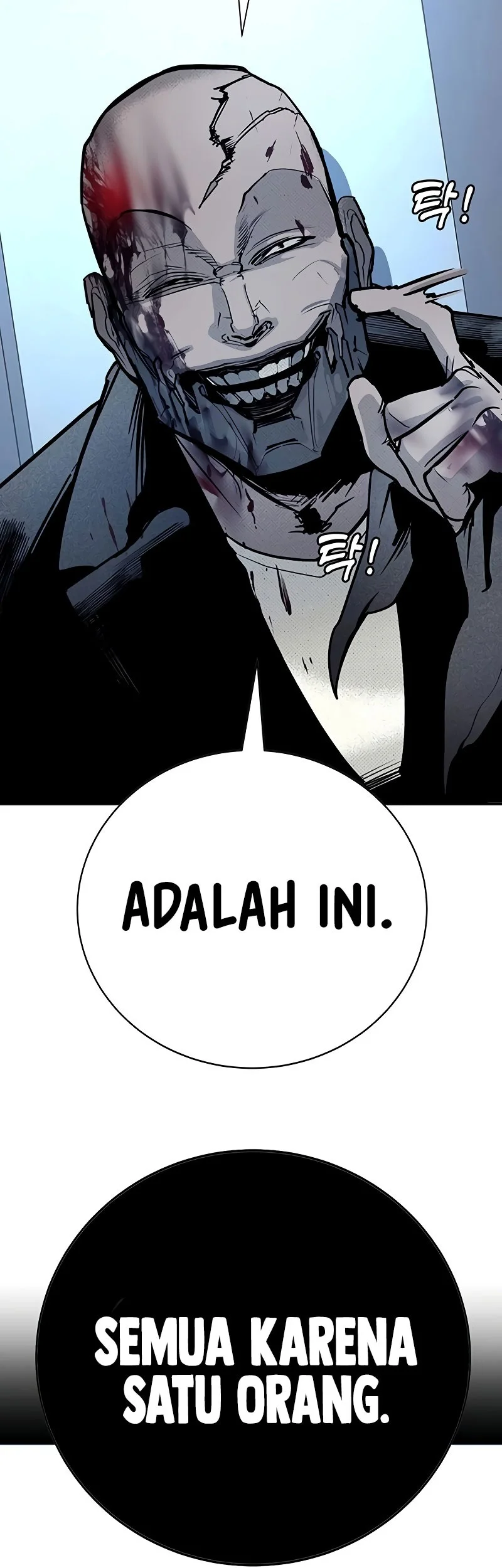 High School Conquest: War Against the Bullies Chapter 69 Gambar 35