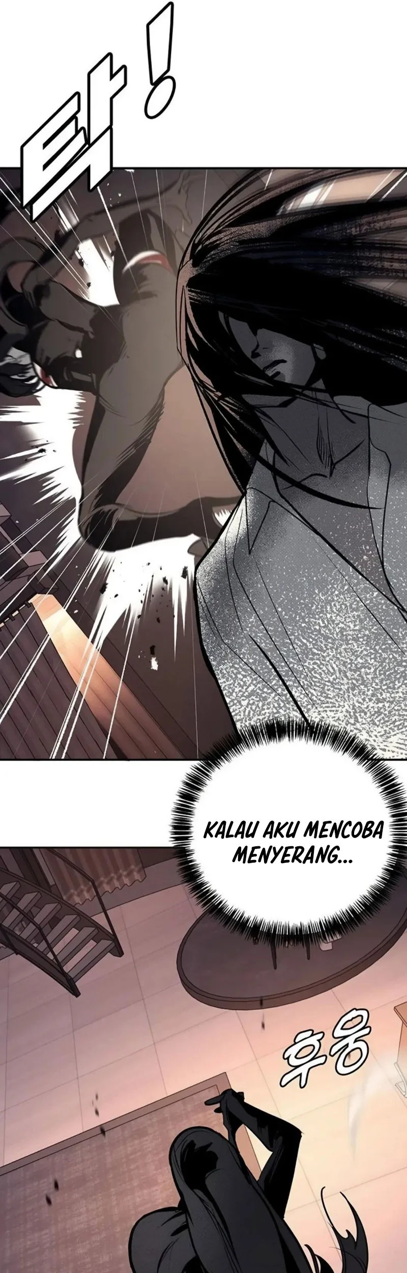 High School Conquest: War Against the Bullies Chapter 71 Gambar 44