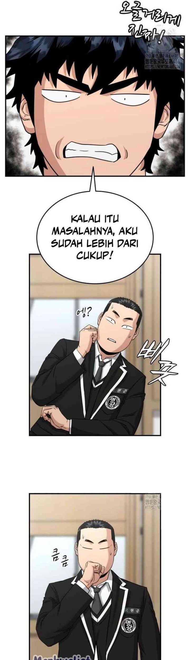Halaman 25