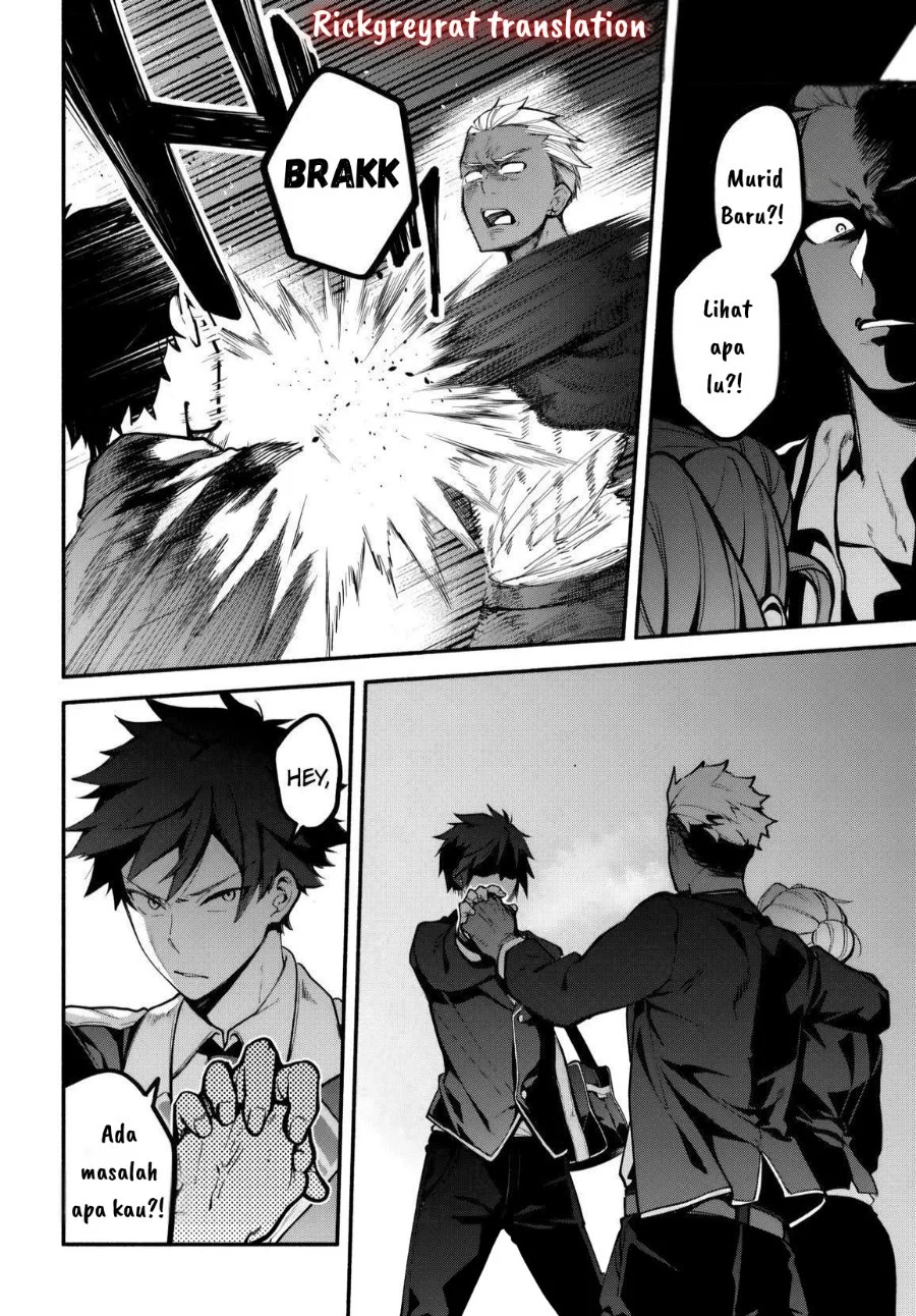 High School Hack and Slash Chapter 1 Gambar 14