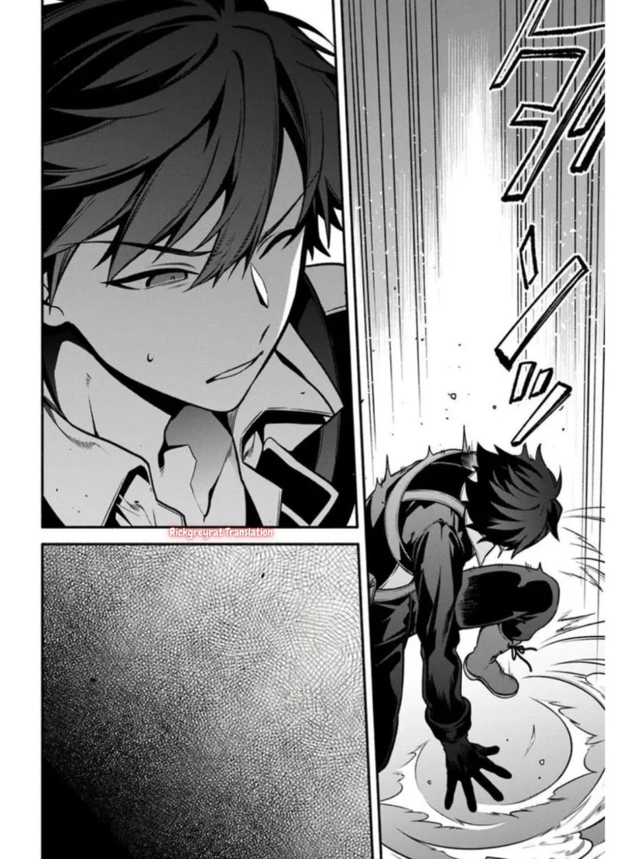 High School Hack and Slash Chapter 2 Gambar 13