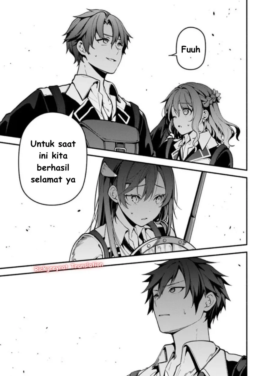 High School Hack and Slash Chapter 2 Gambar 14