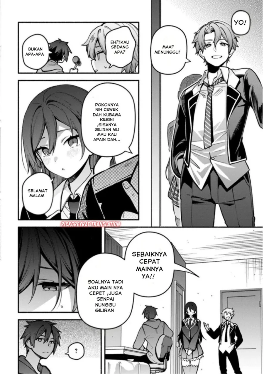 High School Hack and Slash Chapter 4 Gambar 13