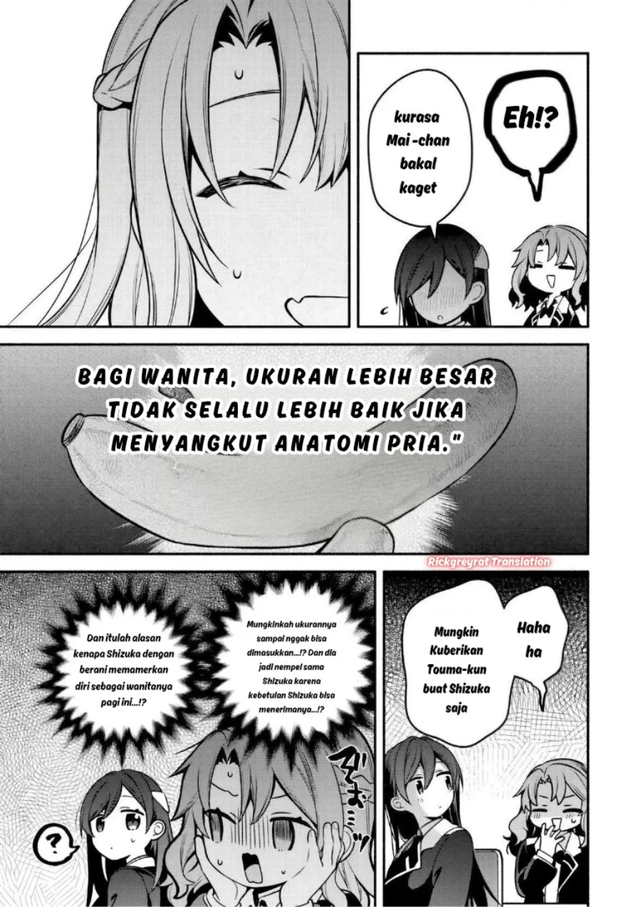 High School Hack and Slash Chapter 5 Gambar 10