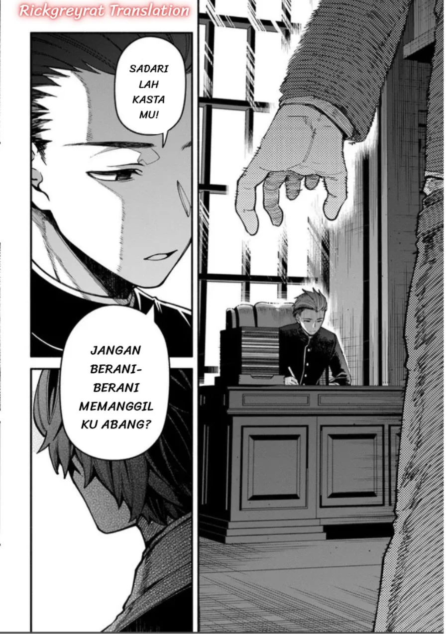 High School Hack and Slash Chapter 6 Gambar 13