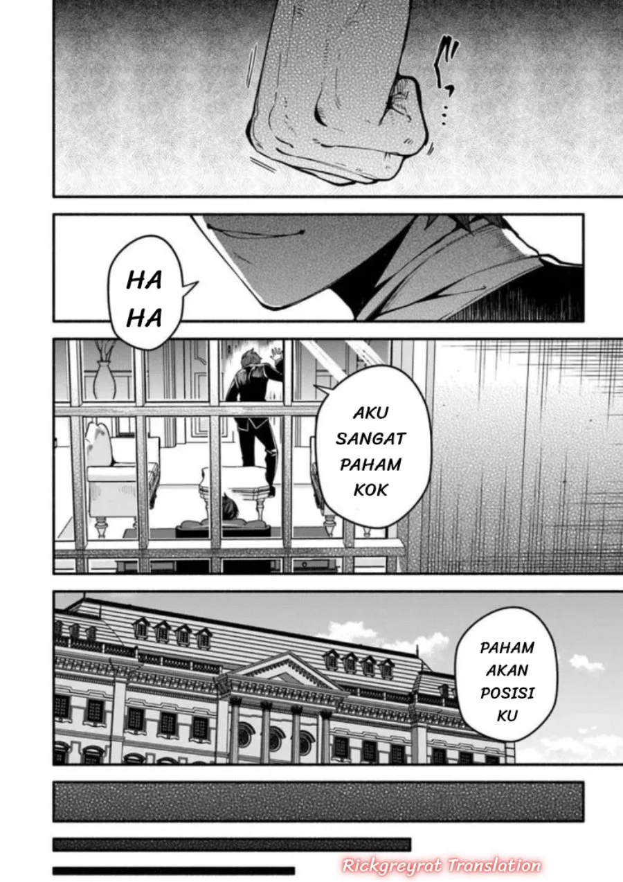 High School Hack and Slash Chapter 6 Gambar 14