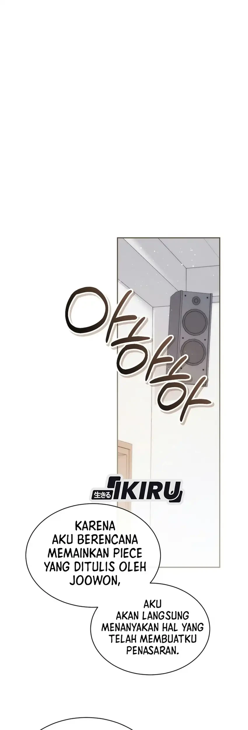 High School Musical Genius Is Paganini Reincarnated Chapter 113 Gambar 17